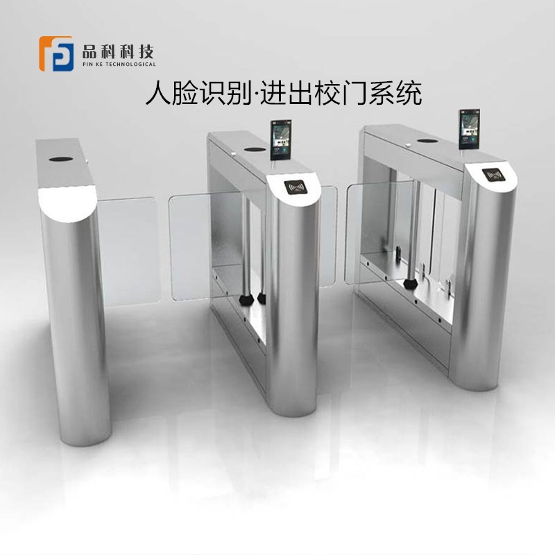普通學(xué)校升級“智慧校園”門禁需要怎么做？