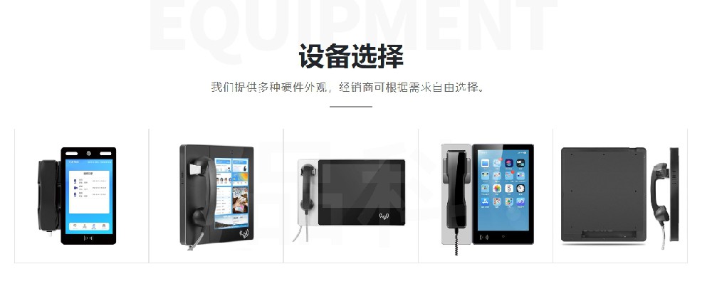 QQ截圖20230627104549_副本.jpg