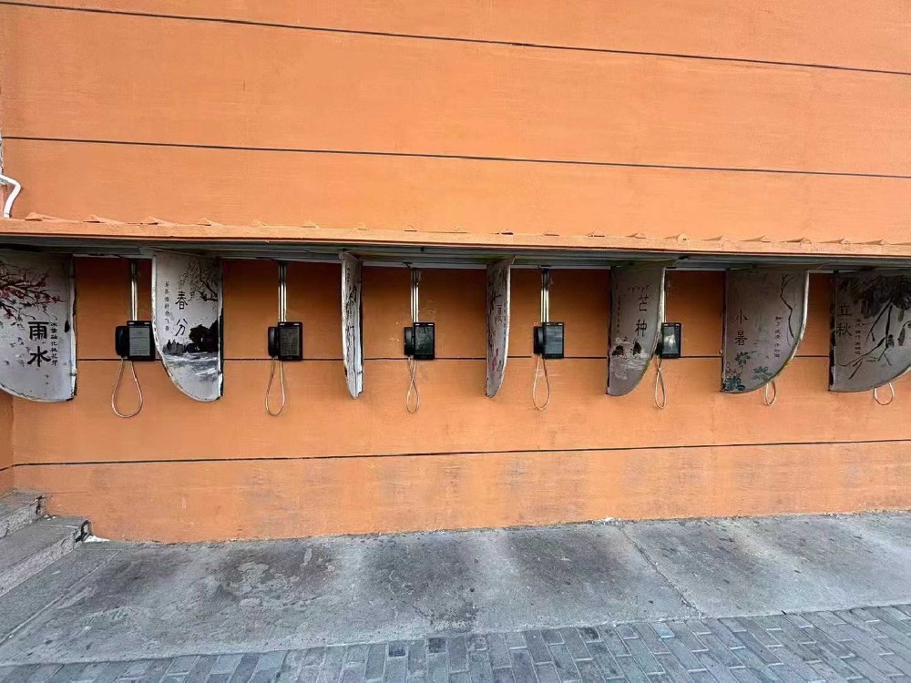 《一鍵撥通，品科校園親情電話背后的溫情設計》